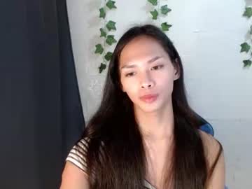 Seducive_Allea October 11, 2025 Chaturbate stream image