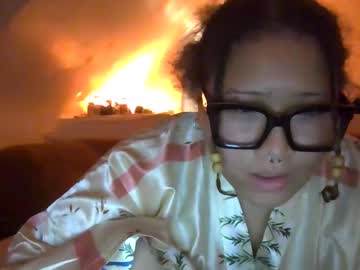 Kweamypie October 11, 2025 Chaturbate stream image
