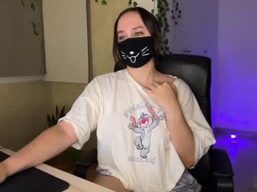 Lemi_Peachy October 11, 2025 Chaturbate stream image