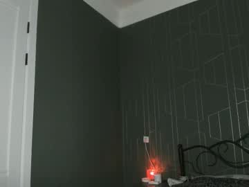 Miabrian October 11, 2025 Chaturbate stream image