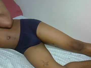 Sugar_Brown256 October 11, 2025 Chaturbate stream image