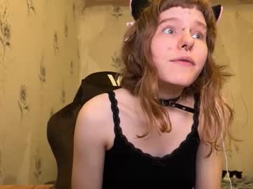 Rinichka October 11, 2025 Chaturbate stream image