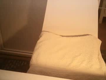 Ahmole October 11, 2025 Chaturbate stream image