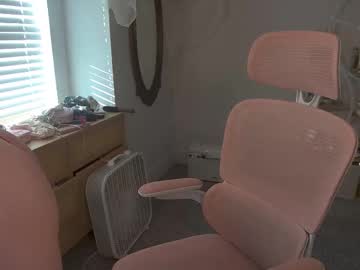 Elslove October 11, 2025 Chaturbate stream image