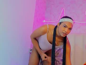 Kardycastle7 October 11, 2025 Chaturbate stream image