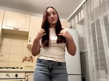 Minervareddoch October 11, 2025 Chaturbate stream image