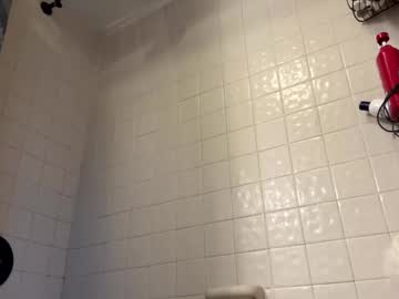 Ceoglo October 11, 2025 Chaturbate stream image