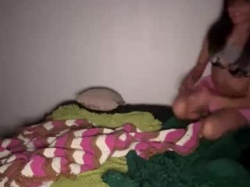 Maebaemoon October 12, 2025 Chaturbate stream image