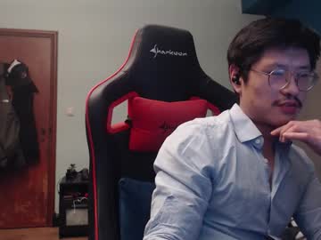 Iphoneuser95 October 12, 2025 Chaturbate stream image