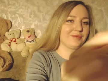 Lovesrebecca October 12, 2025 Chaturbate stream image