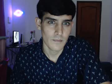 Lusrodri October 12, 2025 Chaturbate stream image