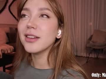 Maxine_8 October 12, 2025 Chaturbate stream image