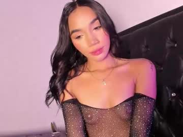 Aria_Hart October 12, 2025 Chaturbate stream image