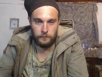 Cumingdutchman October 12, 2025 Chaturbate stream image