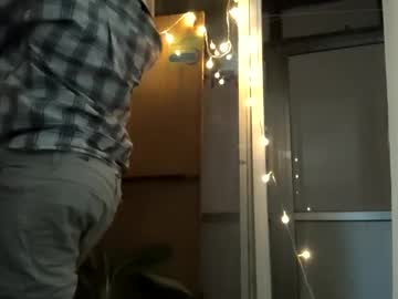 Nonosilver October 12, 2025 Chaturbate stream image
