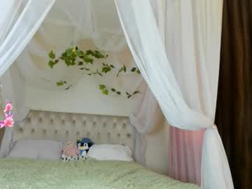 Gongjulee October 12, 2025 Chaturbate stream image