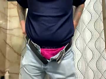 Tattedhubs5 October 12, 2025 Chaturbate stream image