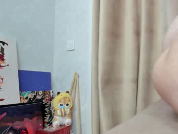 Urloveet October 12, 2025 Chaturbate stream image