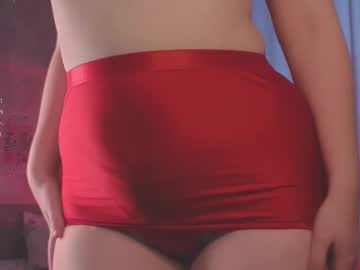 Sabrinarider October 12, 2025 Chaturbate stream image