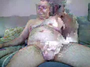 Grossmanmeir October 12, 2025 Chaturbate stream image