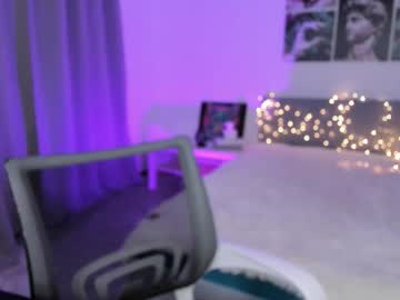 Lissameoww October 12, 2025 Chaturbate stream image