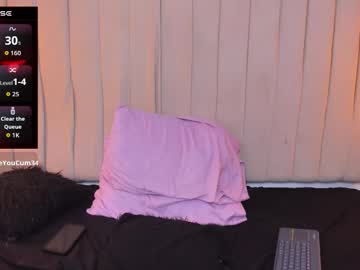 Ana_Foxi October 12, 2025 Chaturbate stream image
