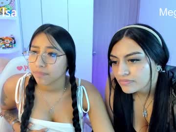 Megan_Kyy October 12, 2025 Chaturbate stream image