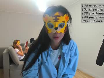 Rocksalana October 12, 2025 Chaturbate stream image