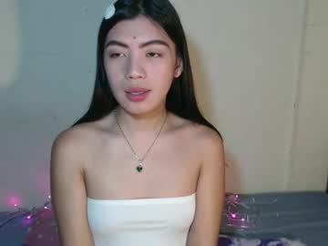 Call_Me_Nanny October 12, 2025 Chaturbate stream image