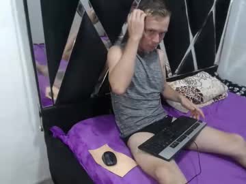 Hot_Mann11 October 12, 2025 Chaturbate stream image