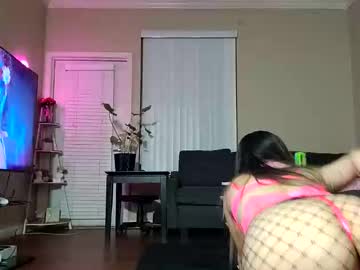 Princesalatina93 October 12, 2025 Chaturbate stream image