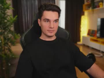 Billypassion October 12, 2025 Chaturbate stream image