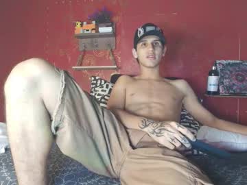 _Realwav October 12, 2025 Chaturbate stream image