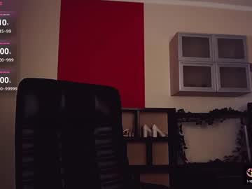 Hi_Bye_ October 12, 2025 Chaturbate stream image