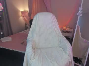 Megan_Nelson October 12, 2025 Chaturbate stream image