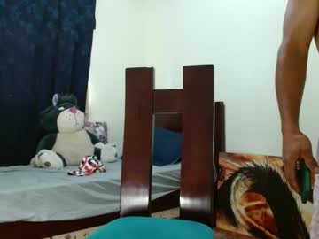 Aguirre_Hot54 October 12, 2025 Chaturbate stream image