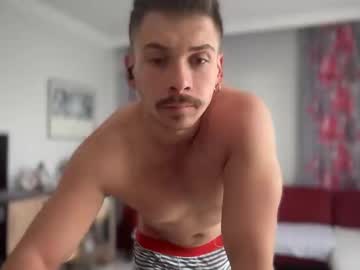 Justliee October 12, 2025 Chaturbate stream image