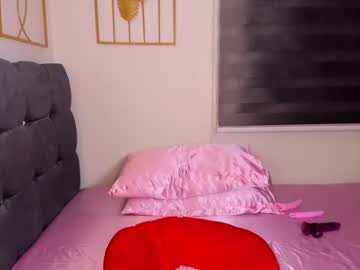 Liergehotasf October 12, 2025 Chaturbate stream image