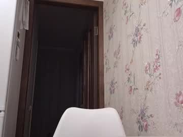 Sharrymay October 12, 2025 Chaturbate stream image