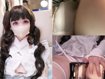 Envyko October 12, 2025 Chaturbate stream image