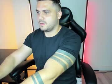 Danielbateson October 12, 2025 Chaturbate stream image