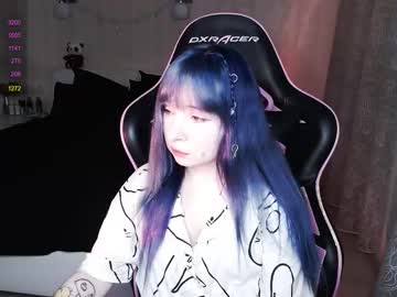 Akirahartyx October 12, 2025 Chaturbate stream image