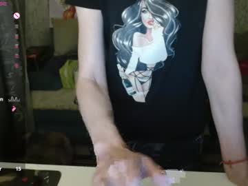 Angelcute32 October 12, 2025 Chaturbate stream image