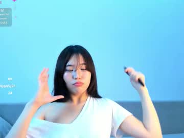 Kim_Sua October 12, 2025 Chaturbate stream image