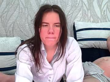 Richarddon222332 October 12, 2025 Chaturbate stream image