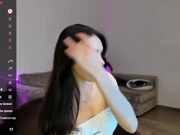 Leanawill October 12, 2025 Chaturbate stream image