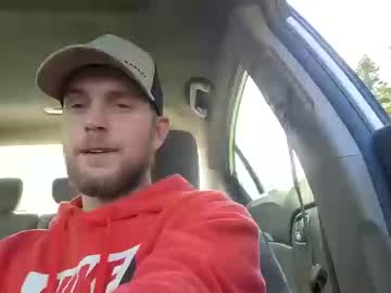 Natesbigdick October 12, 2025 Chaturbate stream image