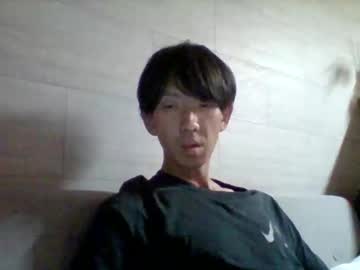 Sttkm October 12, 2025 Chaturbate stream image