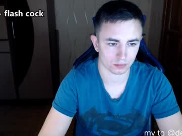 Bigmark03 October 12, 2025 Chaturbate stream image