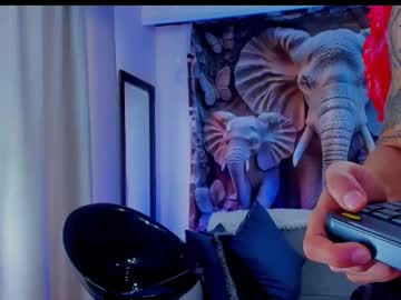 Lukas_Green1 October 12, 2025 Chaturbate stream image